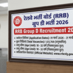 RRB Group D Recruitment